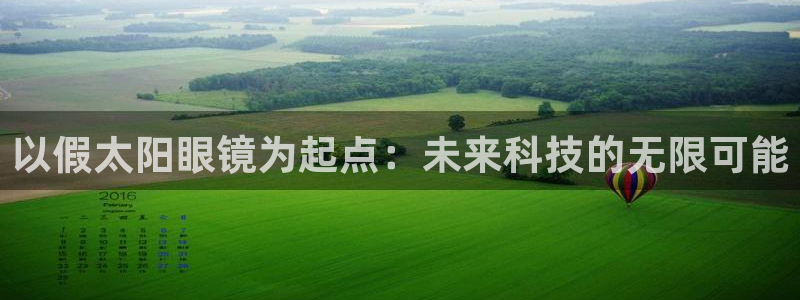新宝5苹果手机下载