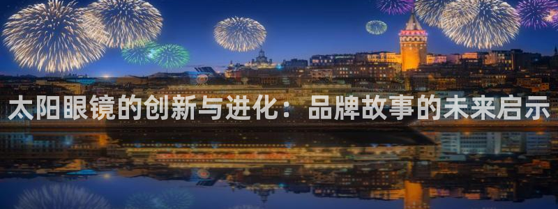 新宝h2O5O5O