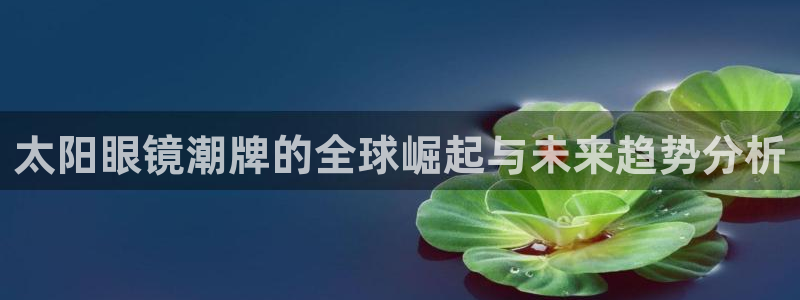 新宝5官方下载地址