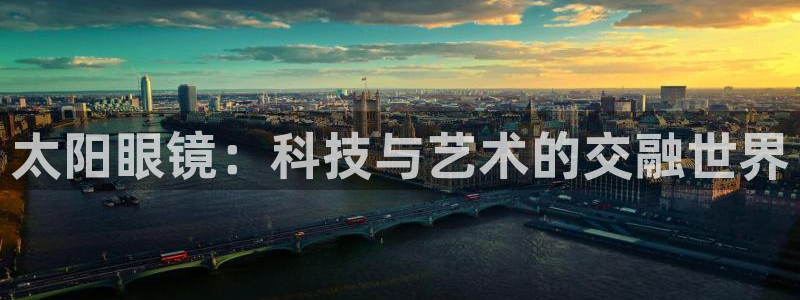 新宝5彩票平台登陆