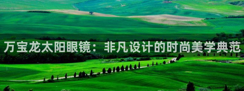 新宝5口67五壹叁八