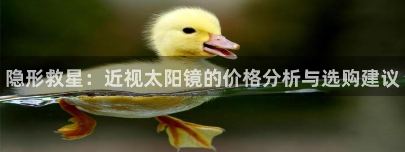 新宝5下载到桌面