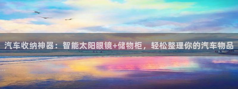 新宝5官网67五壹叁八