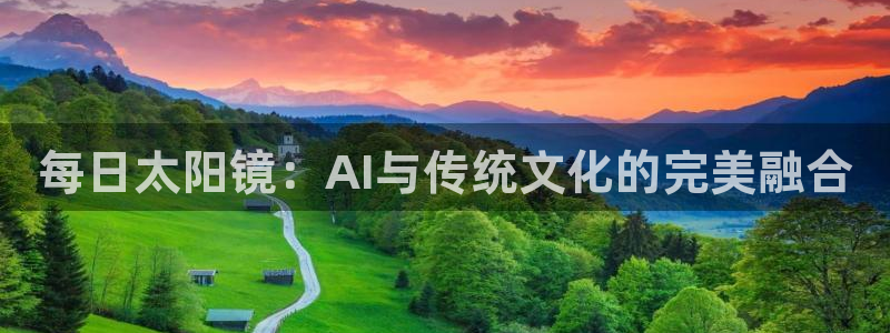 新宝5测速登陆