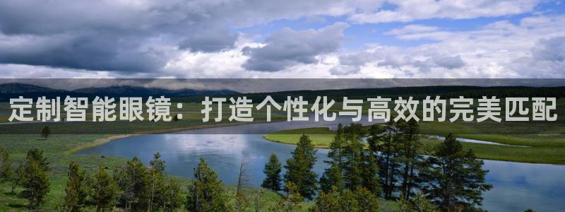 新宝5是什么样子的