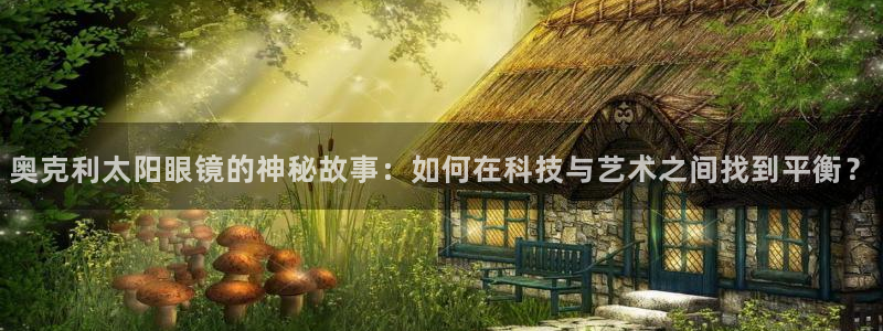 新宝5下载 迅雷下载