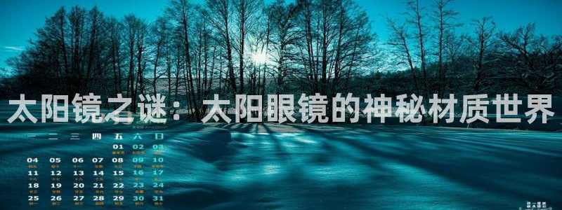 新宝5现在还能玩吗