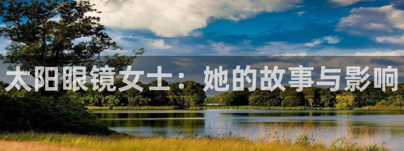 新宝5下载 迅雷下载