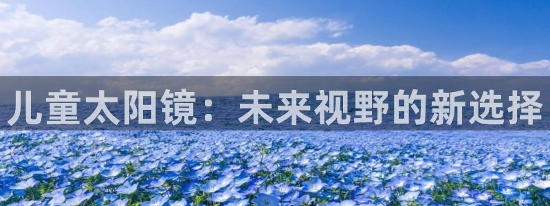 新宝5下载 迅雷下载