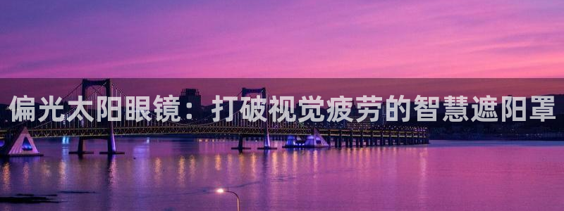 新宝5怎么代理