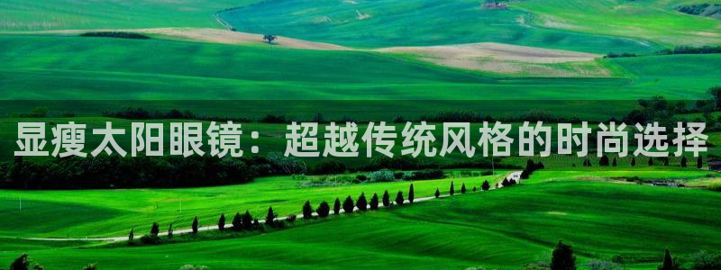 新宝5口67五壹叁八