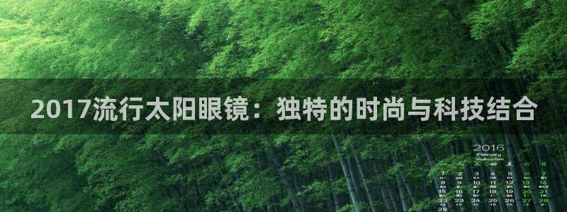 新宝5下载 迅雷下载
