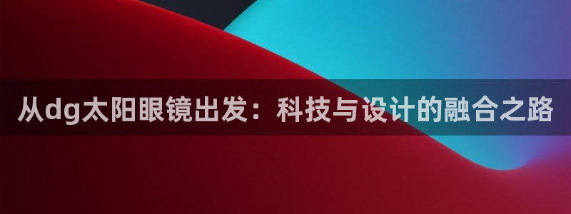 新宝5手机平台登陆