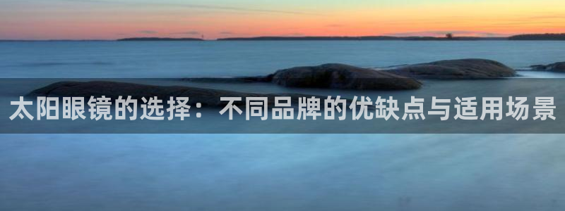 有人知道新宝5么