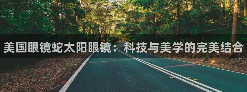 新宝股东张听2 5 5