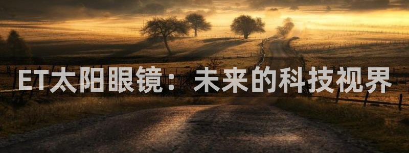 新宝5下载到桌面