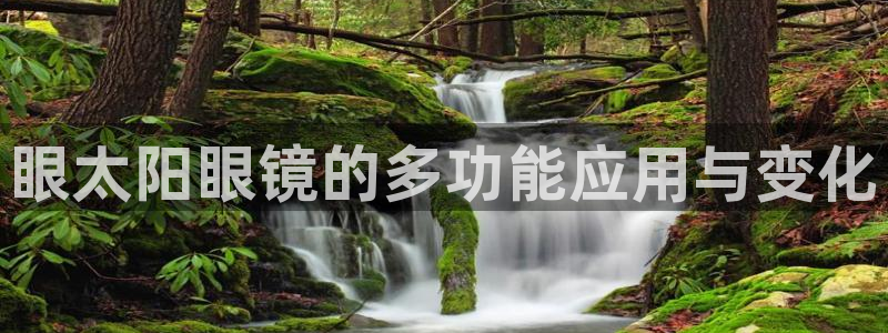 新宝5彩票娱乐平台