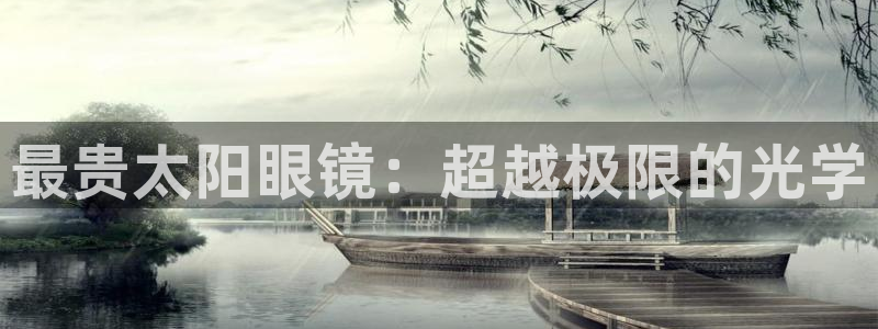 新宝5app手机下载