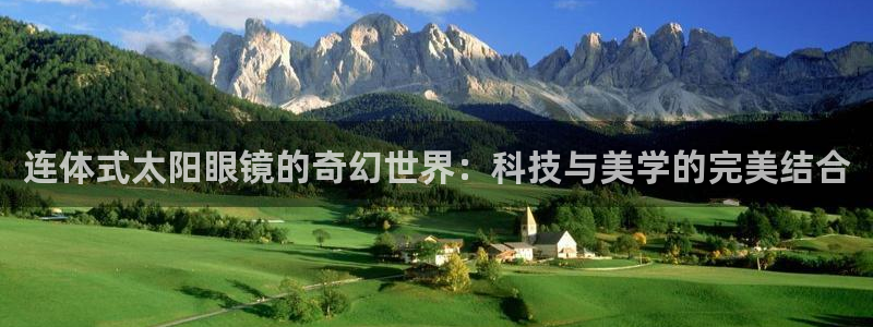 新宝5下载 迅雷下载