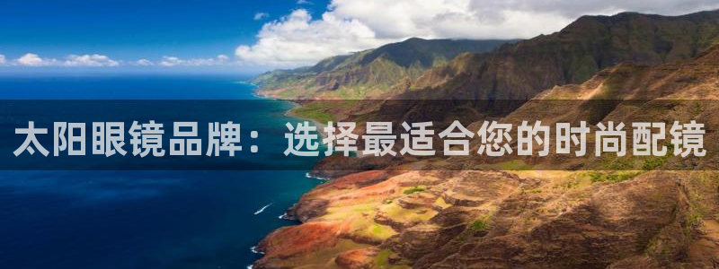 新宝5下载到桌面