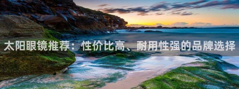 股票5G宝新
