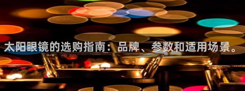 新宝奇迹GG5
